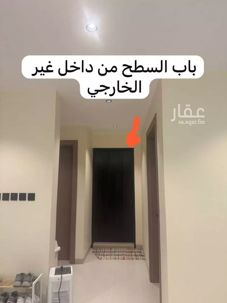 شقة للبيع في شارع سهيل بن السمط, حي السويدي الغربي, مدينة الرياض, منطقة الرياض 7