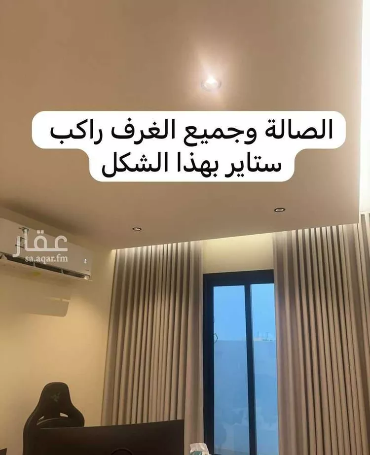 شقة للبيع في شارع سهيل بن السمط, حي السويدي الغربي, مدينة الرياض, منطقة الرياض 15
