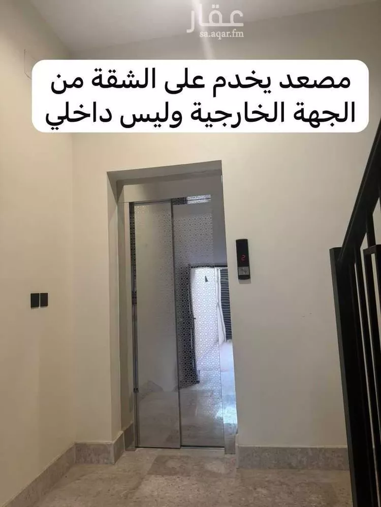 شقة للبيع في شارع سهيل بن السمط, حي السويدي الغربي, مدينة الرياض, منطقة الرياض 17