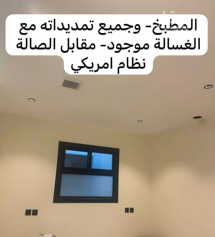 شقة للبيع في شارع سهيل بن السمط, حي السويدي الغربي, مدينة الرياض, منطقة الرياض 14