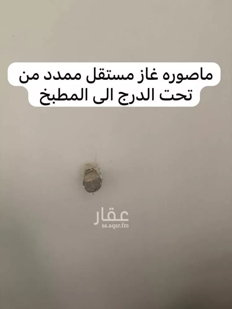 شقة للبيع في شارع سهيل بن السمط, حي السويدي الغربي, مدينة الرياض, منطقة الرياض 18