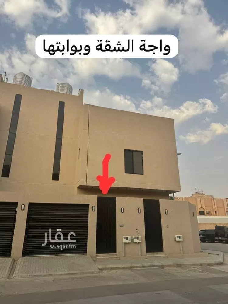Apartment for Sale in Riyadh As Suwaidi Al Gharabi