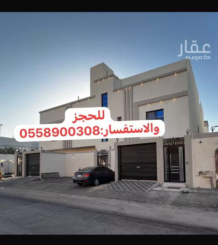 شقة للبيع في حي بدر, مدينة الدمام, المنطقة الشرقية