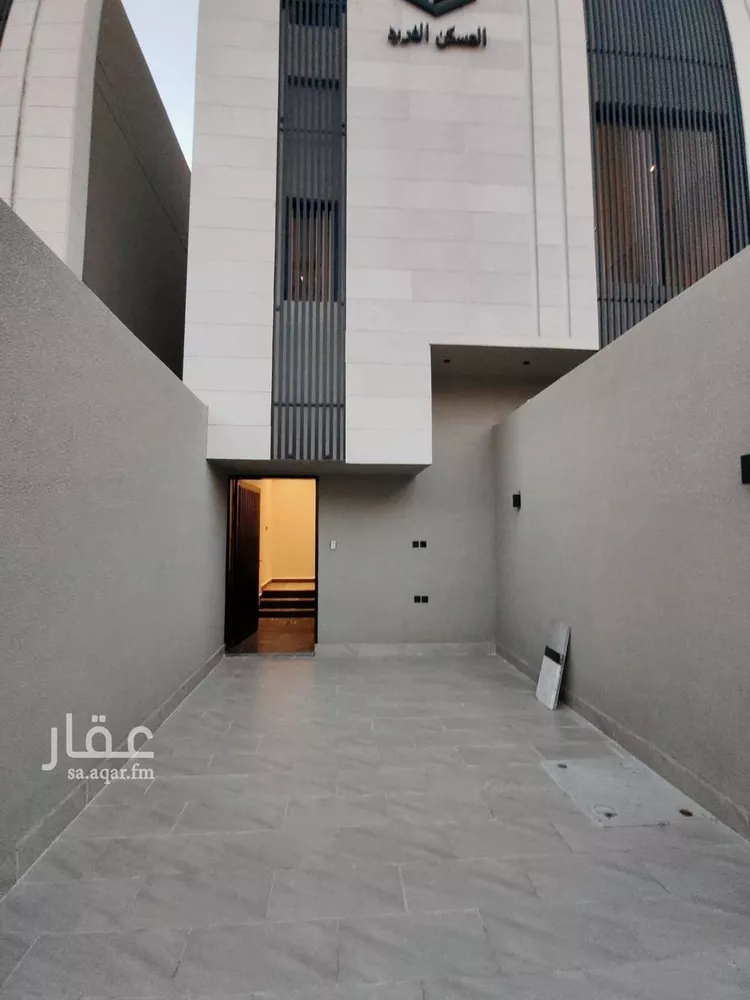 Apartment for Sale in Riyadh Al Yarmouk