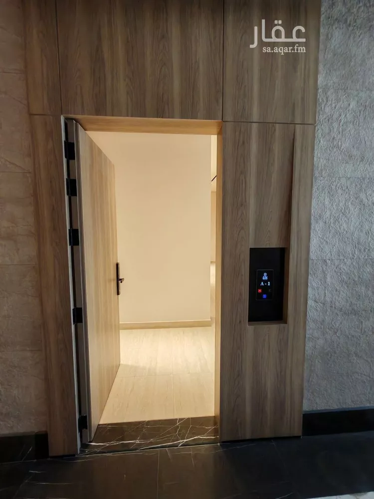 Apartment for Sale in Riyadh Ishbiliyah