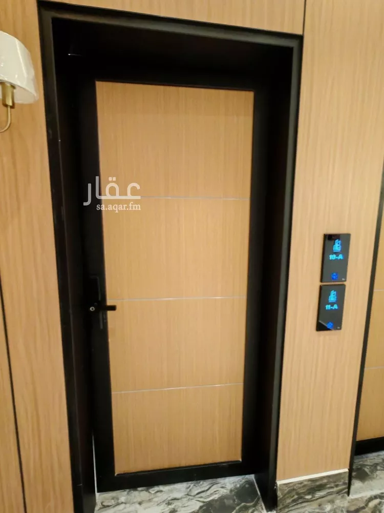 شقة للبيع في شارع الخرمة, حي اليرموك, مدينة الرياض, منطقة الرياض