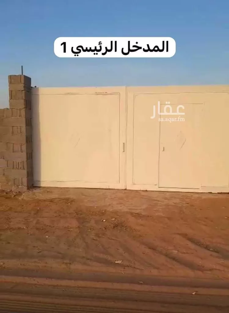 استراحة للإيجار في شارع الامير, حي حفيره نساح, مدينة حفيره نساح, منطقة الرياض