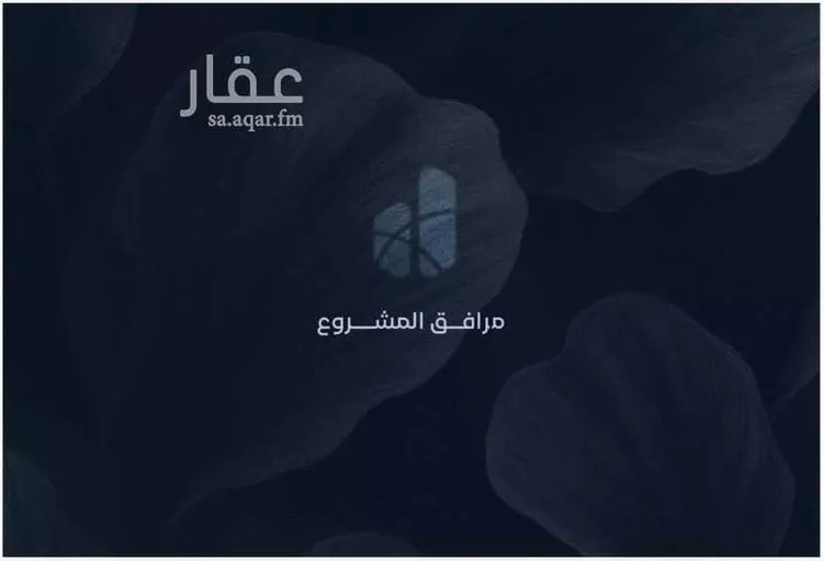 شقة للبيع في شارع أبي محمد بن أيوب, حي الياقوت, مدينة جدة, منطقة مكة المكرمة 7