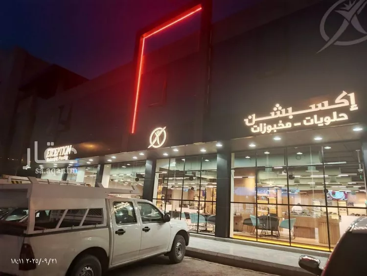 مكتب تجاري للإيجار في شارع انس بن مالك, حي الياسمين, مدينة الرياض, منطقة الرياض صورة 2