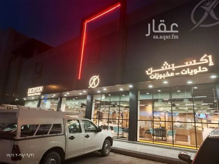 مكتب تجاري للإيجار في شارع انس بن مالك, حي الياسمين, مدينة الرياض, منطقة الرياض