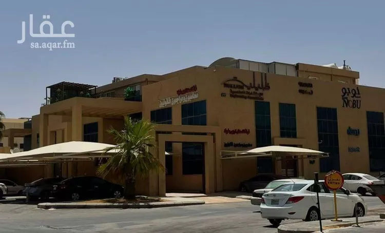 مكتب تجاري للإيجار في شارع علي العدوي الصعيدي, حي النخيل, مدينة الرياض, منطقة الرياض 1 صورة