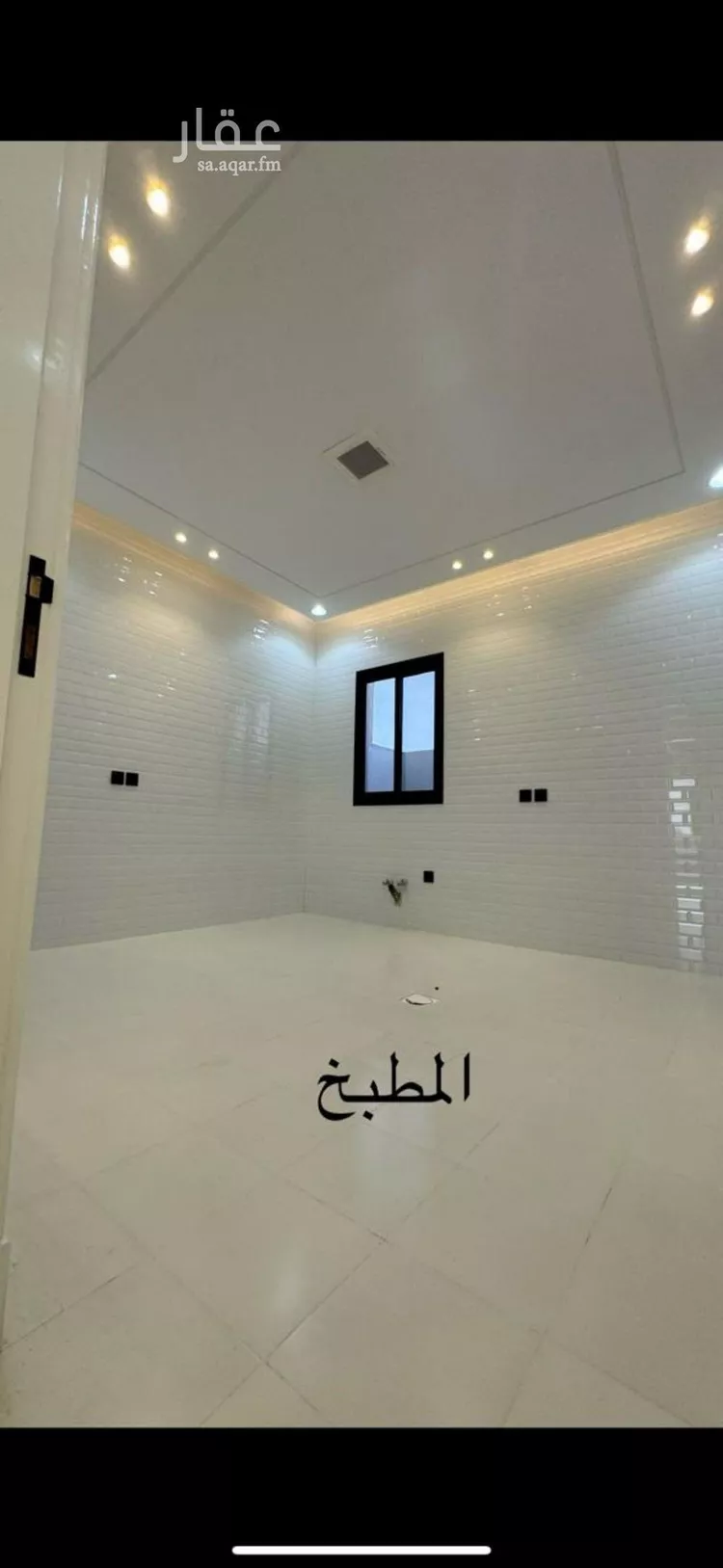 Apartment for Rent in Riyadh Dhahrat Namar صورة 5