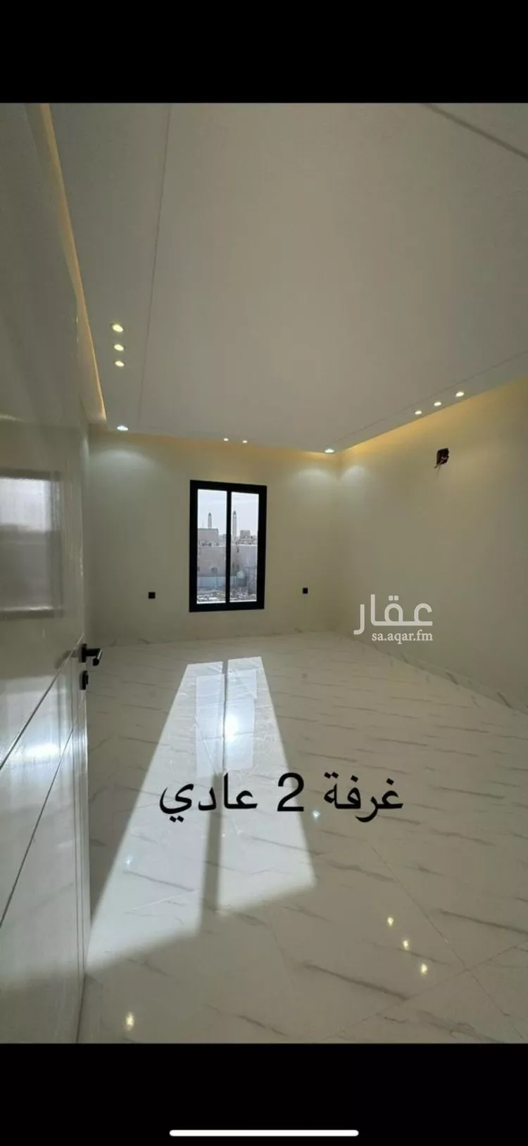 شقة للإيجار في شارع الإمام يحيى الطبري, حي العوالي, مدينة الرياض, منطقة الرياض 13