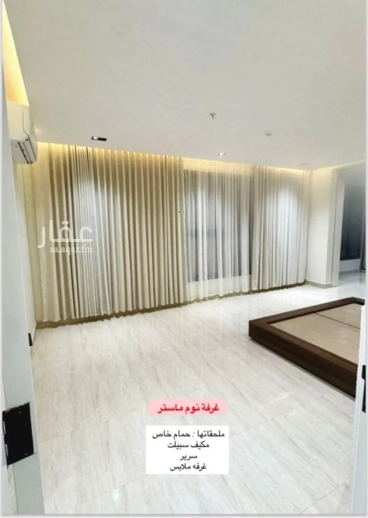 شقة للإيجار في شارع الإمام يحيى الطبري, حي العوالي, مدينة الرياض, منطقة الرياض صورة 3