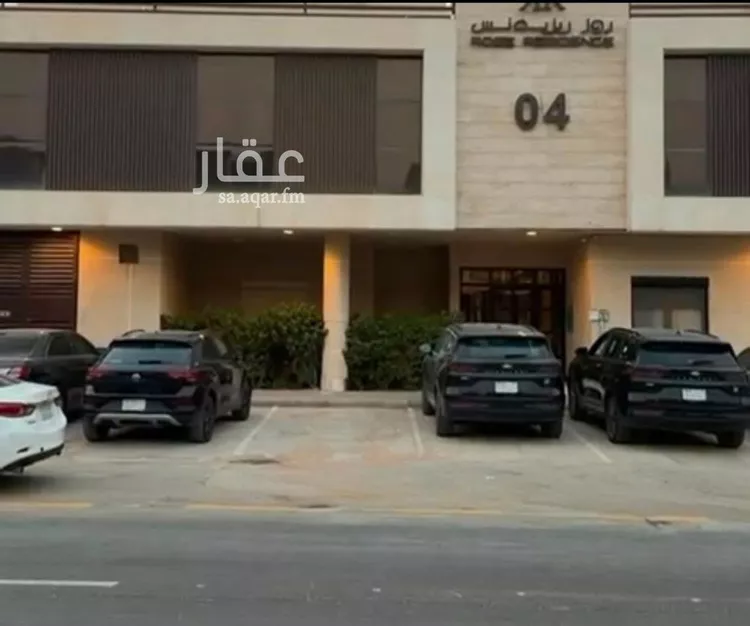 Apartment for Rent in Riyadh Al Arid