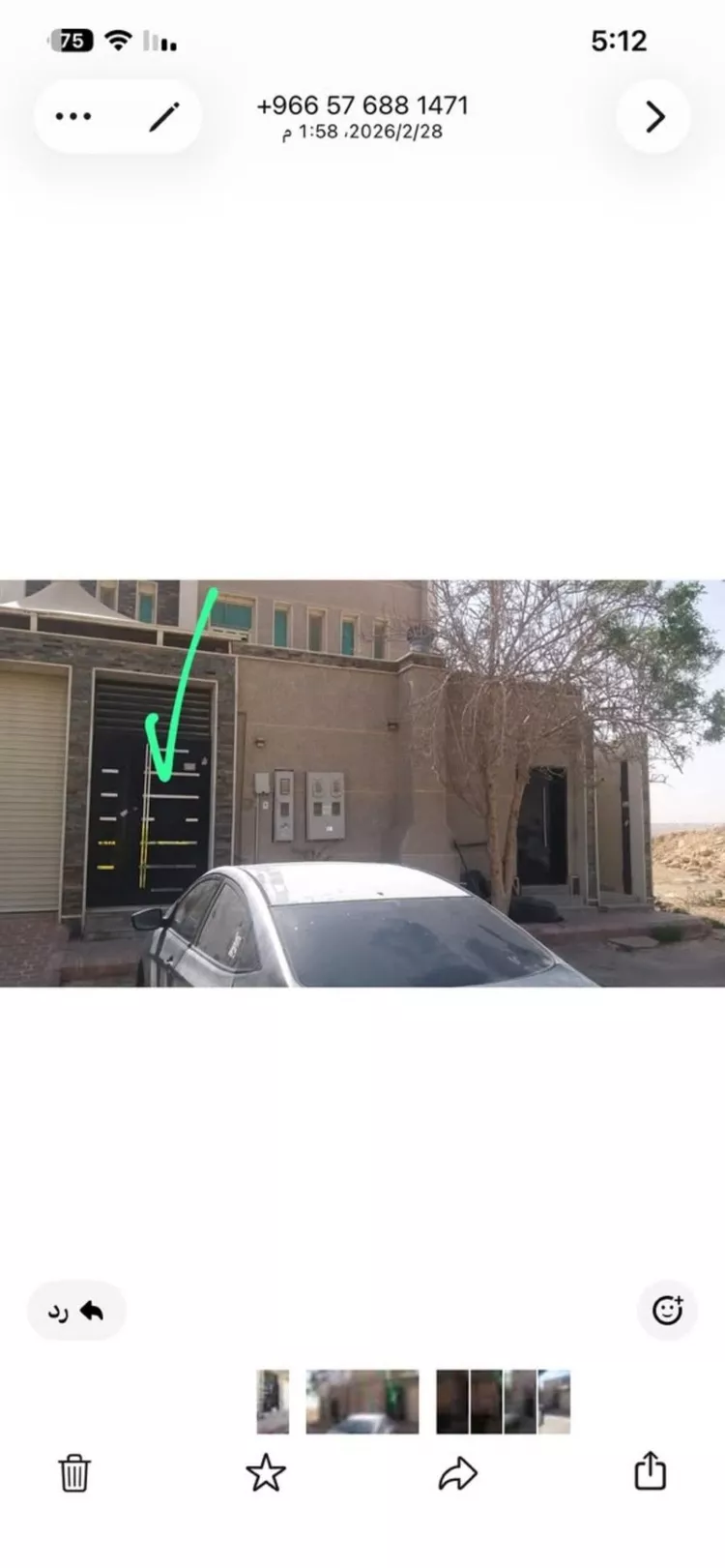 Apartment for Rent in Riyadh Dhahrat Laban