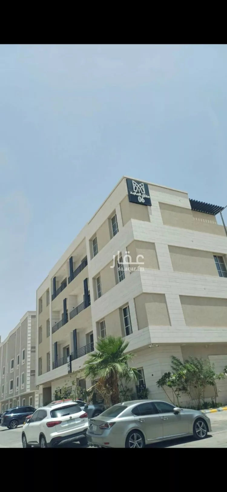 شقة للإيجار في شارع الحوطة, حي الملقا, مدينة الرياض, منطقة الرياض