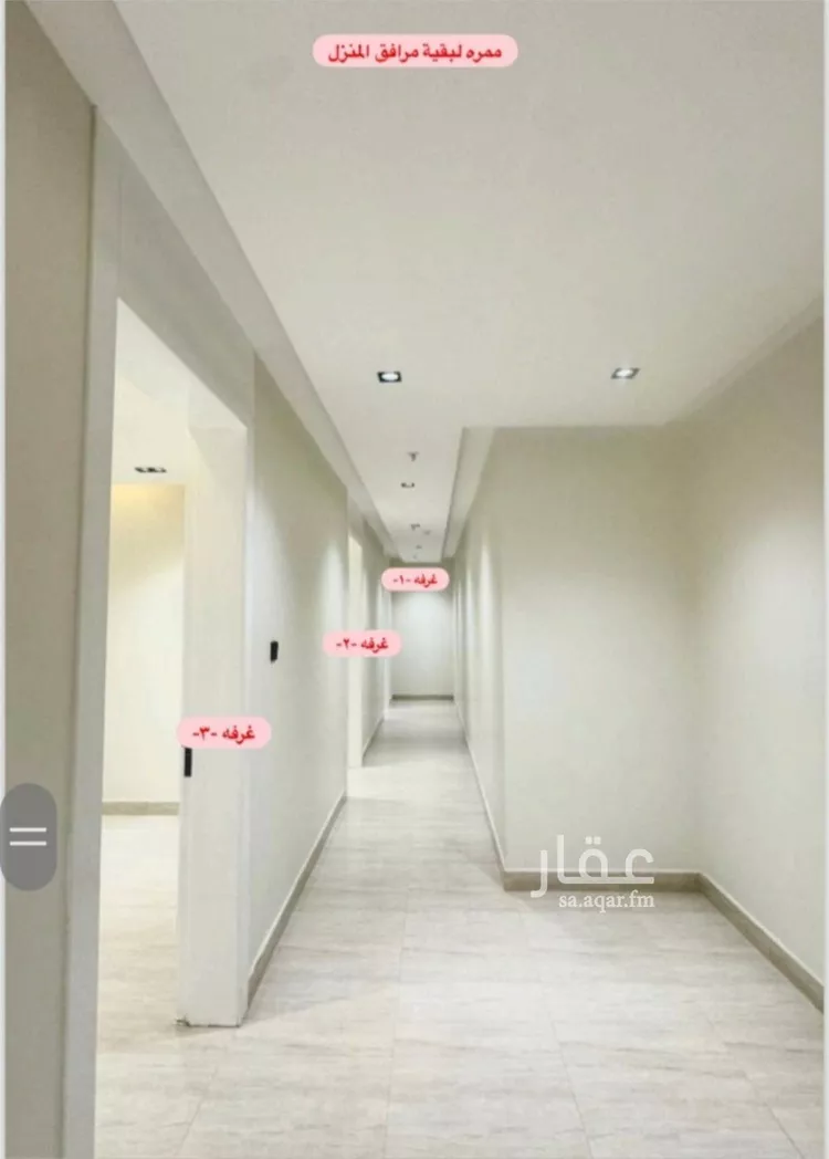 شقة للإيجار في شارع الإمام يحيى الطبري, حي العوالي, مدينة الرياض, منطقة الرياض صورة 2