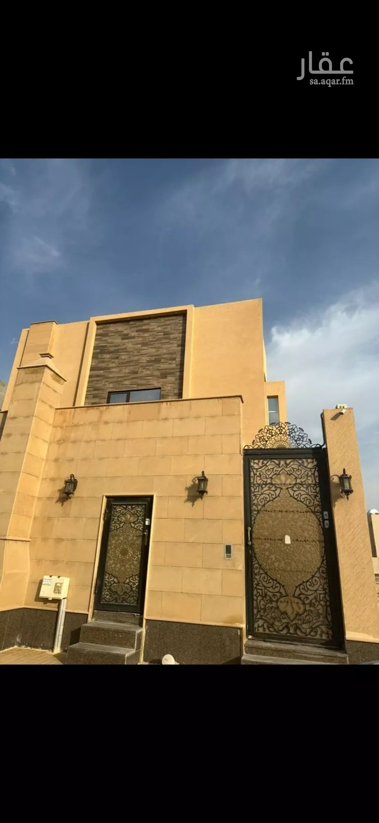 شقة للإيجار في شارع احمد بن نصر الخفاف, حي العارض, مدينة الرياض, منطقة الرياض