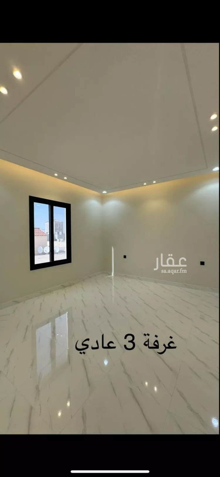 شقة للإيجار في شارع الإمام يحيى الطبري, حي العوالي, مدينة الرياض, منطقة الرياض 10