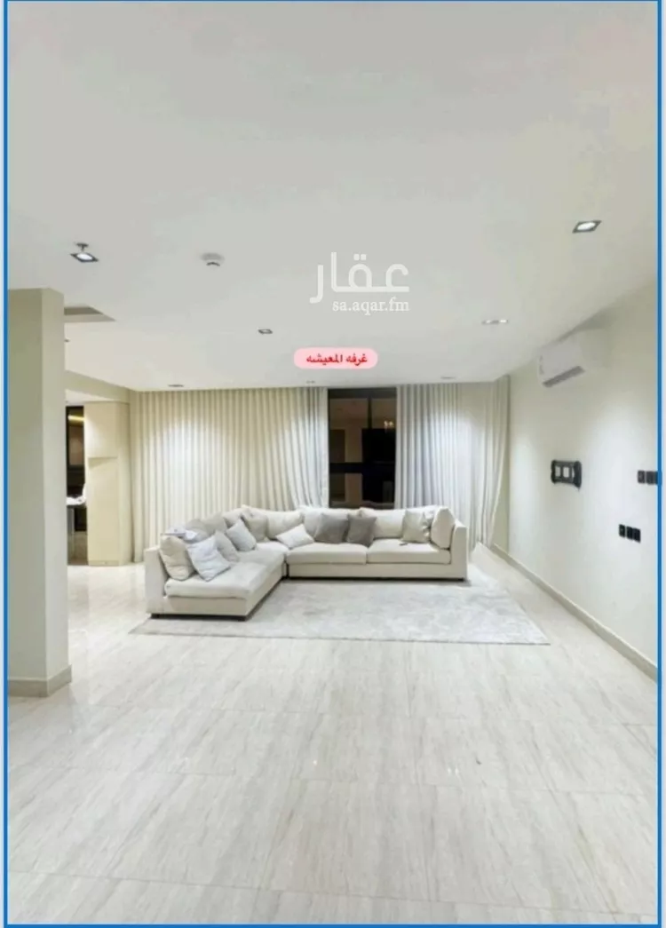 شقة للإيجار في شارع الإمام يحيى الطبري, حي العوالي, مدينة الرياض, منطقة الرياض