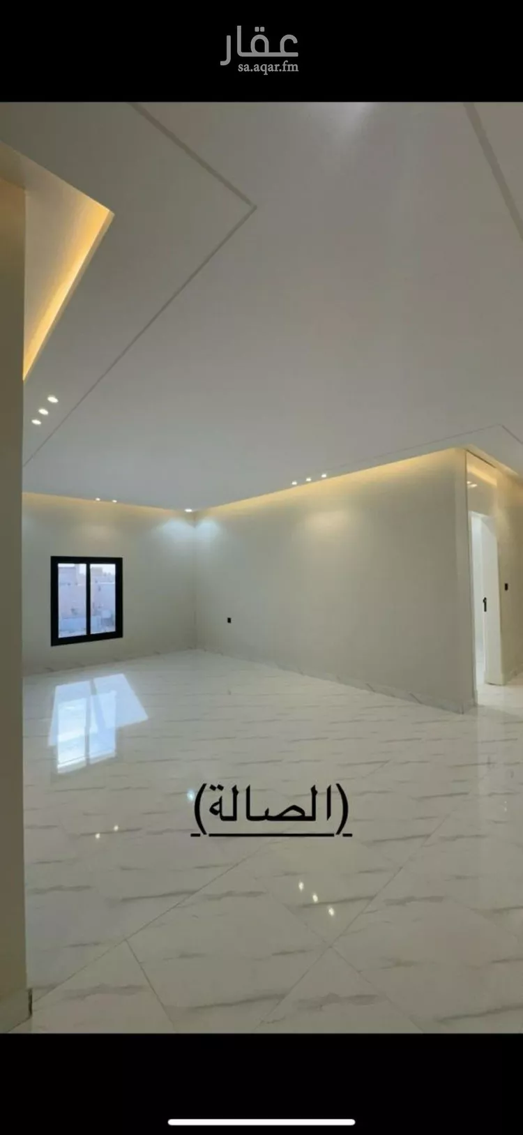 شقة للإيجار في شارع الإمام يحيى الطبري, حي العوالي, مدينة الرياض, منطقة الرياض 8