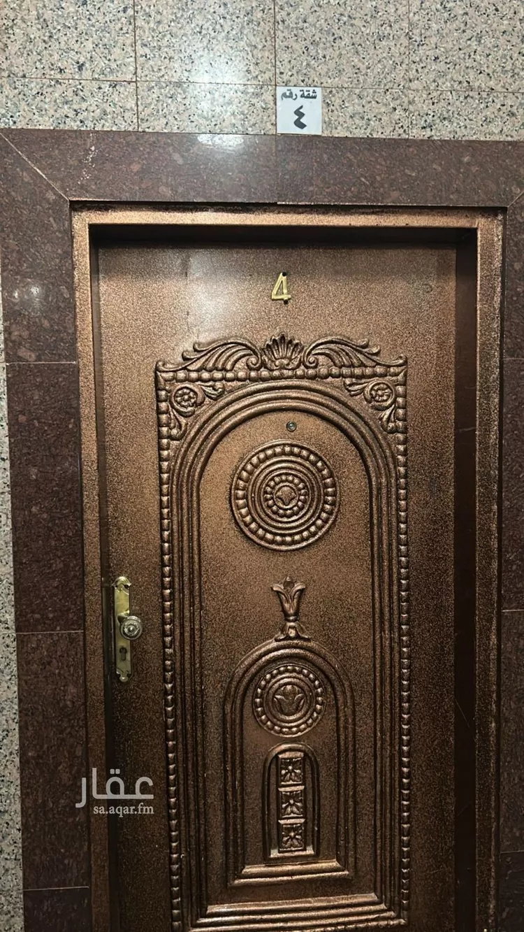 Apartment for Rent in Riyadh Al Hamra
