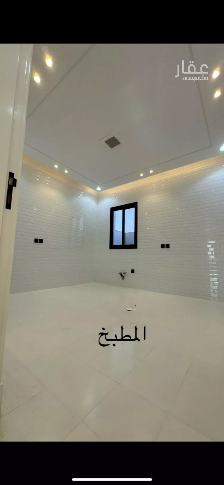 شقة للإيجار في شارع الإمام يحيى الطبري, حي العوالي, مدينة الرياض, منطقة الرياض 14