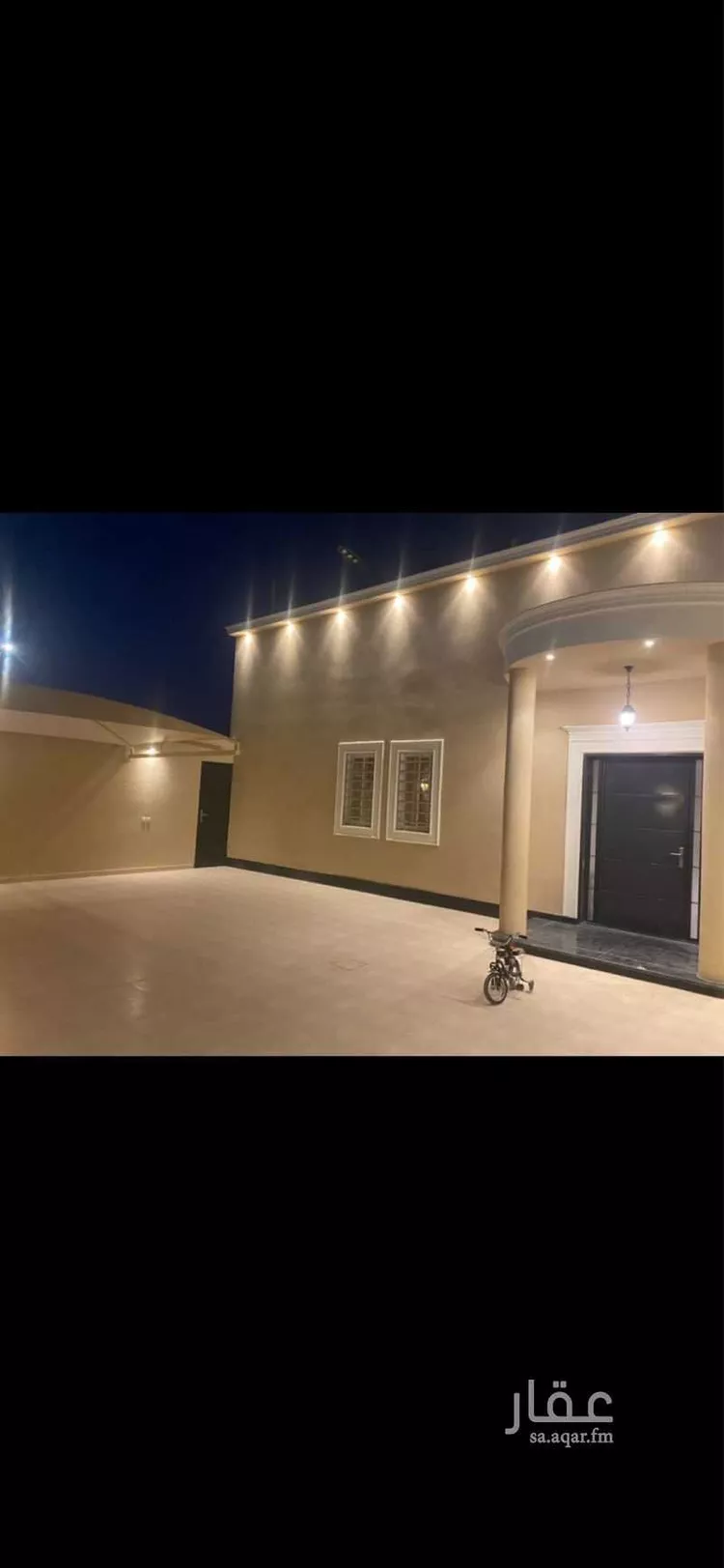 Floor for Rent in Al Kharj Ar Rashidiyah