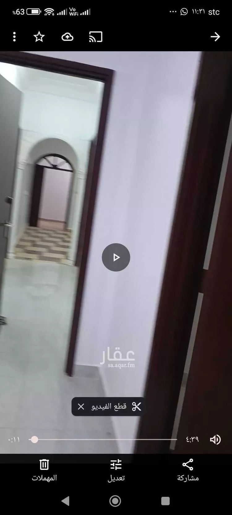 شقة للبيع في شارع الحارث المليكي ، حي الامير عبدالمجيد ، جدة ، جدة صورة 4