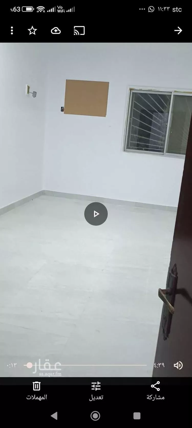 شقة للبيع في شارع الحارث المليكي ، حي الامير عبدالمجيد ، جدة ، جدة صورة 5