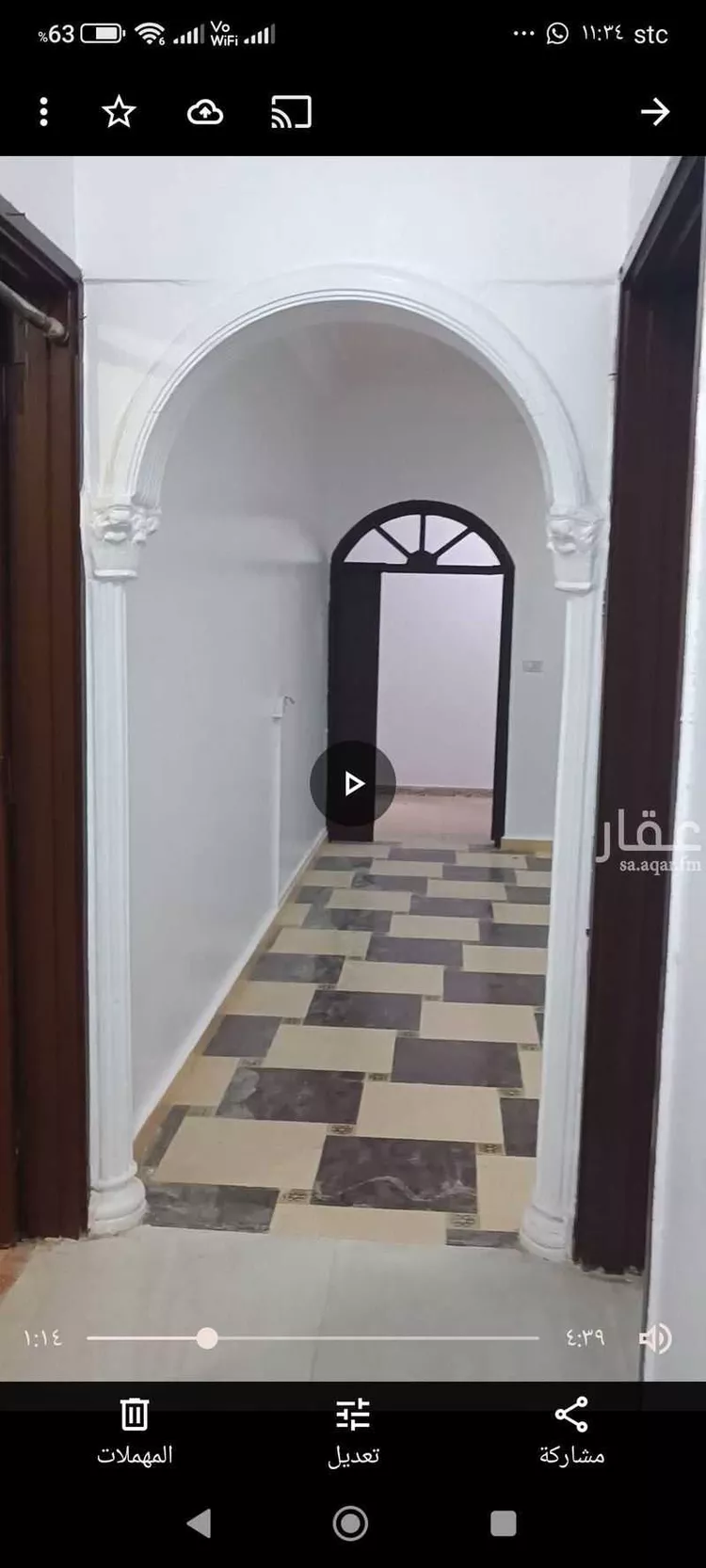 شقة للبيع في شارع الحارث المليكي ، حي الامير عبدالمجيد ، جدة ، جدة