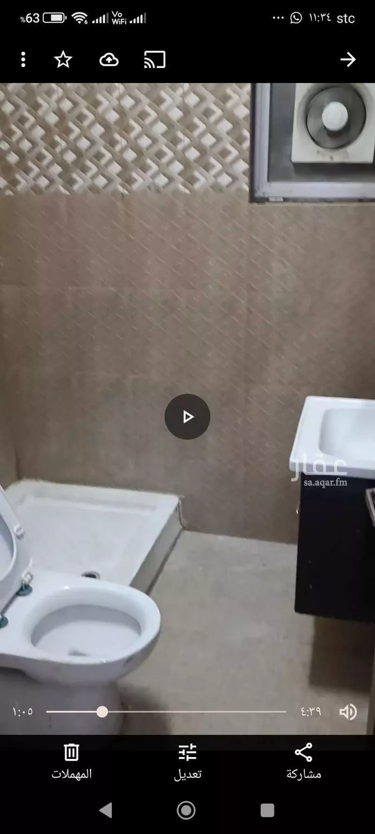 شقة للبيع في شارع الحارث المليكي ، حي الامير عبدالمجيد ، جدة ، جدة صورة 2