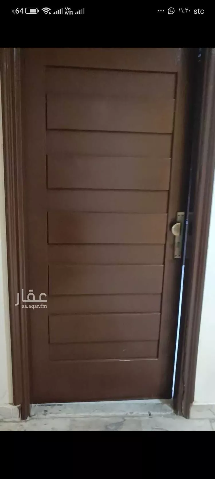 شقة للبيع في حي ، شارع سيد الشهداء ، حي الأمير عبدالمجيد ، جدة ، جدة صورة 4