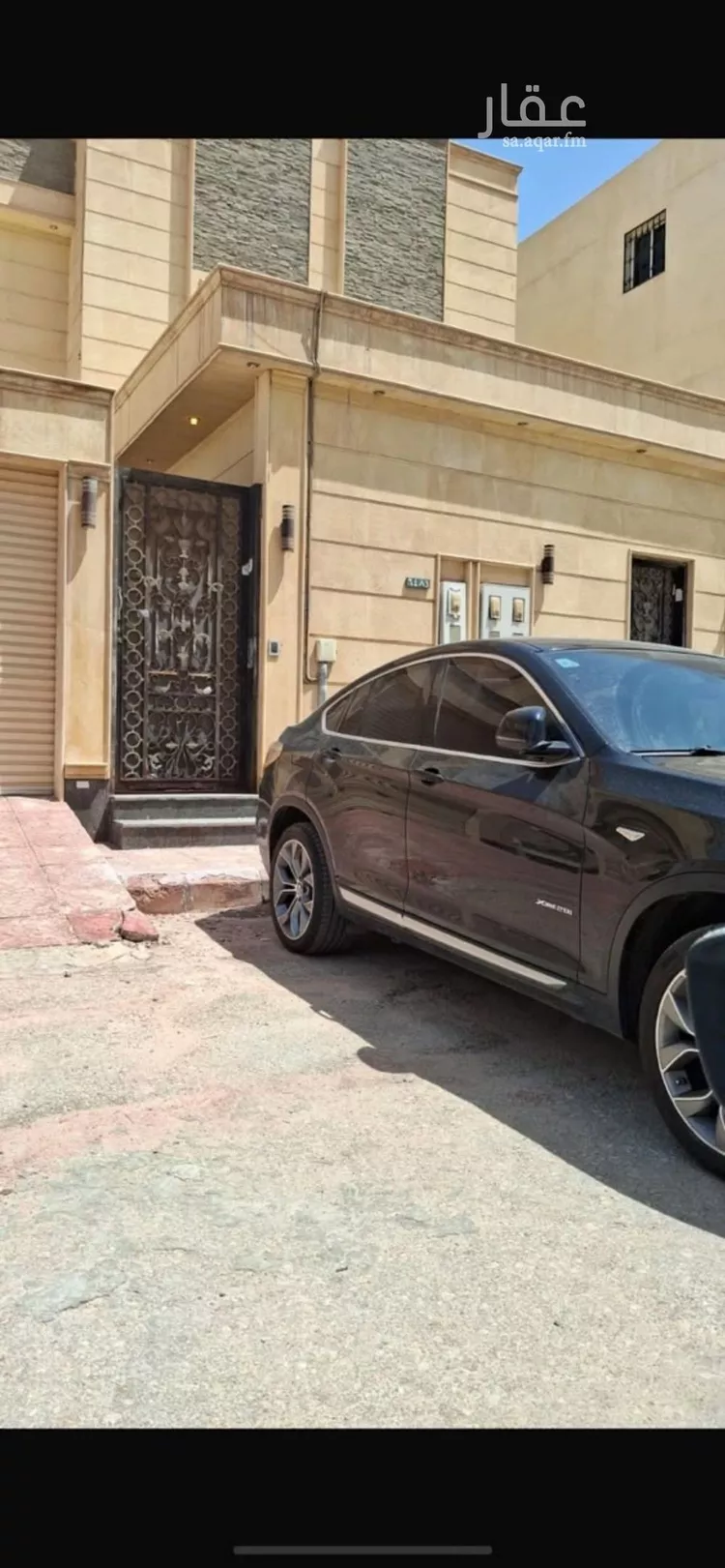 شقة للإيجار في شارع المنقلة, حي اليرموك, مدينة الرياض, منطقة الرياض 14