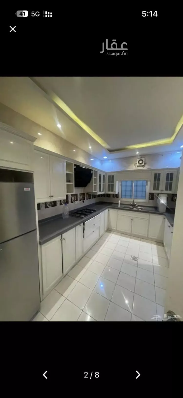 Apartment for Rent in Riyadh Ar Rimal