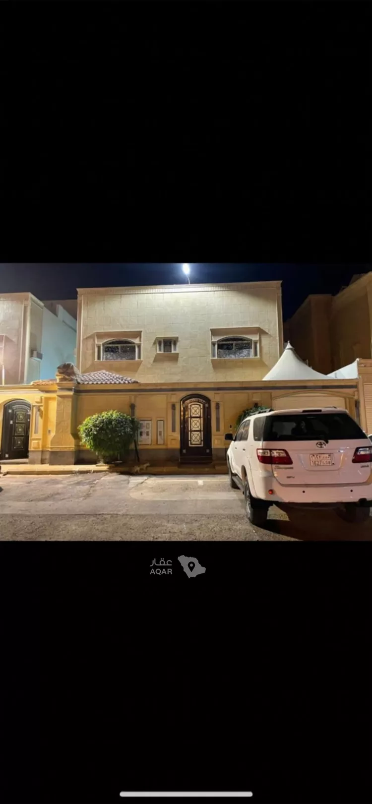 Apartment for Rent in Riyadh Dhahrat Namar 9