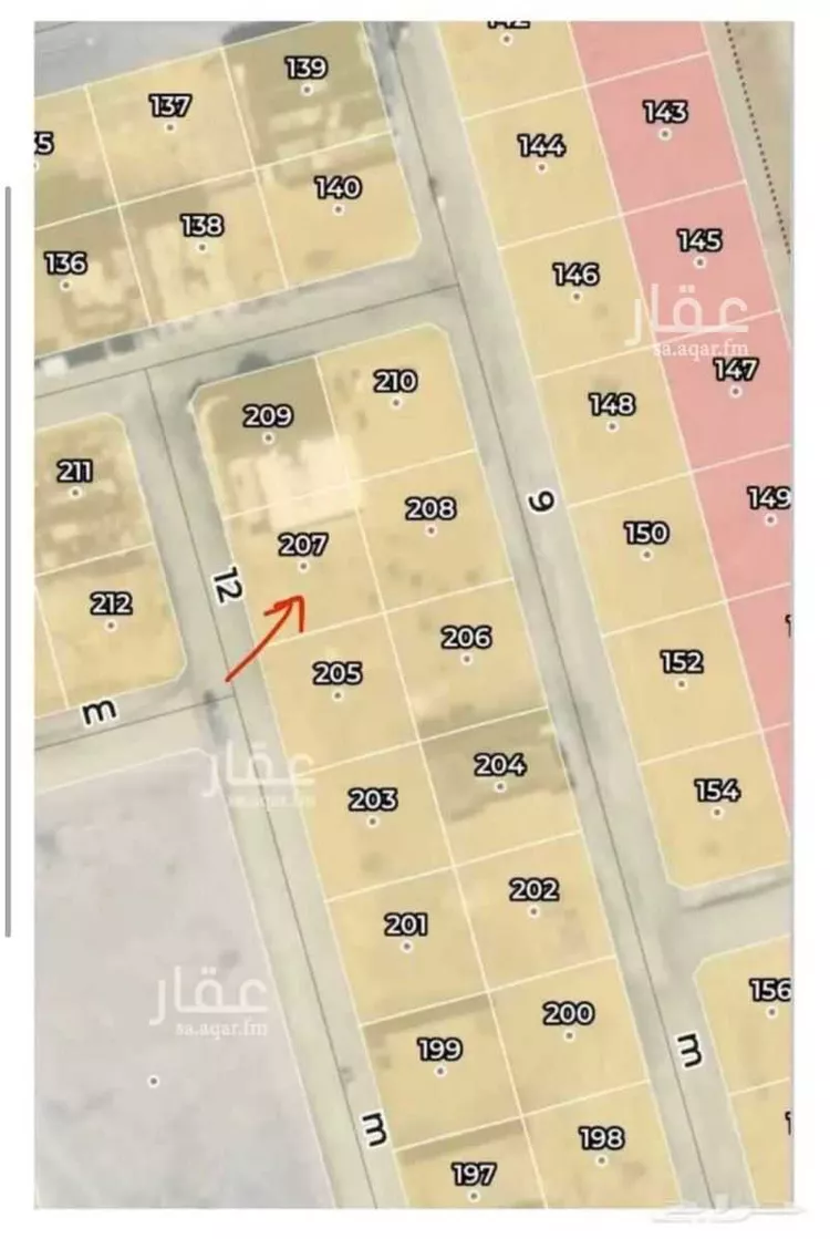 أرض للبيع في شارع الصالحية 14, حي الصالحية, مدينة جدة, منطقة مكة المكرمة