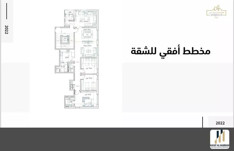 شقة للبيع في شارع عبدالله التوزي, حي النهضة, مدينة جدة, منطقة مكة المكرمة صورة 4