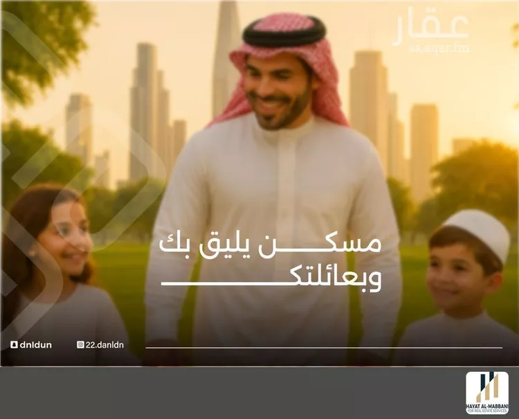 شقة للبيع في شارع الحوايه, حي النزهة, مدينة جدة, منطقة مكة المكرمة صورة 4