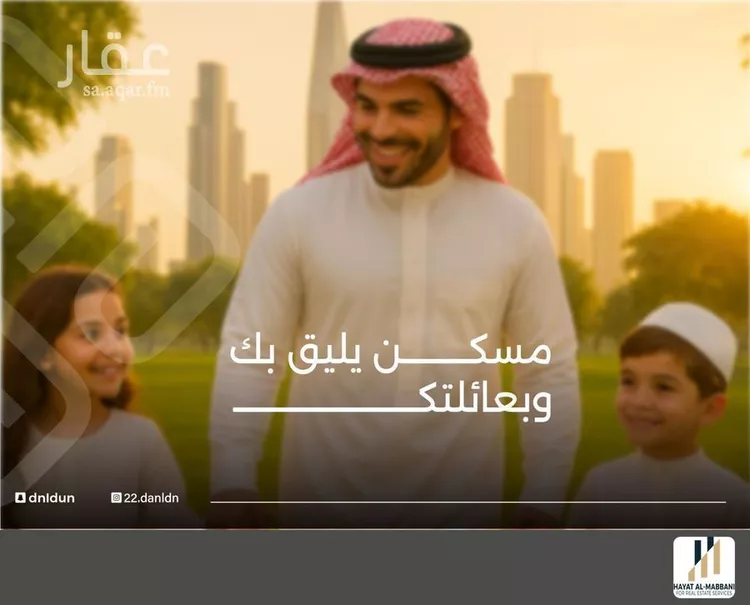 شقة للبيع في شارع الحوايه, حي النزهة, مدينة جدة, منطقة مكة المكرمة صورة 2