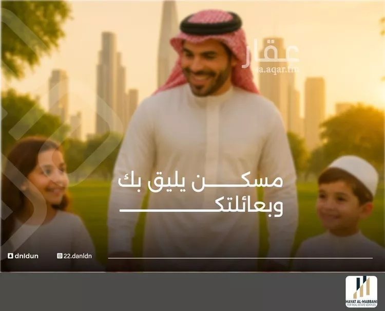 شقة للبيع في شارع الحوايه, حي النزهة, مدينة جدة, منطقة مكة المكرمة صورة 4