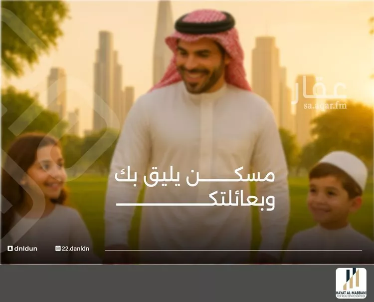 شقة للبيع في شارع الحوايه, حي النزهة, مدينة جدة, منطقة مكة المكرمة صورة 4