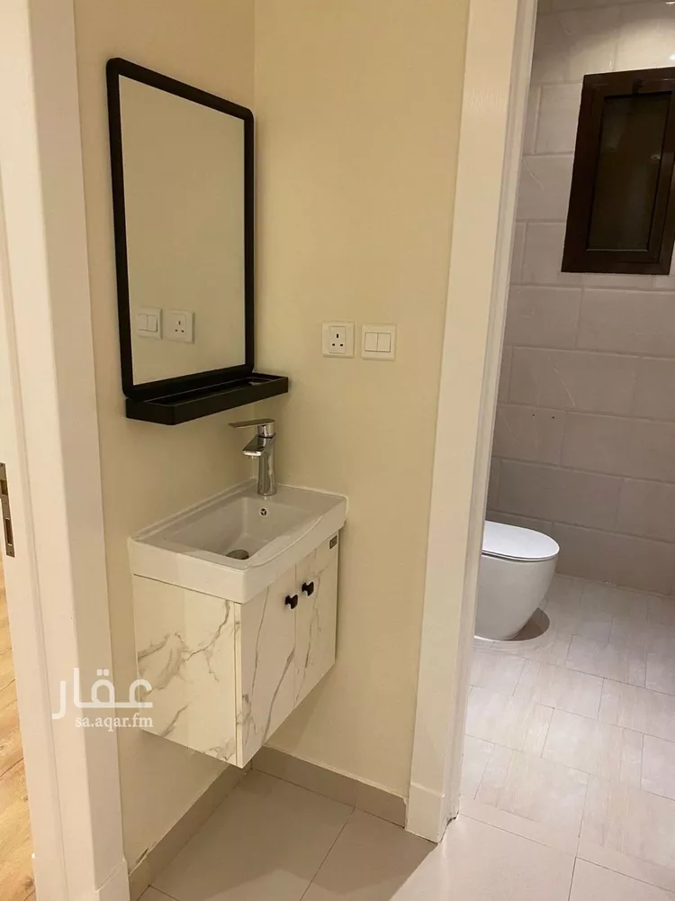 Apartment for Rent in Riyadh An Narjis