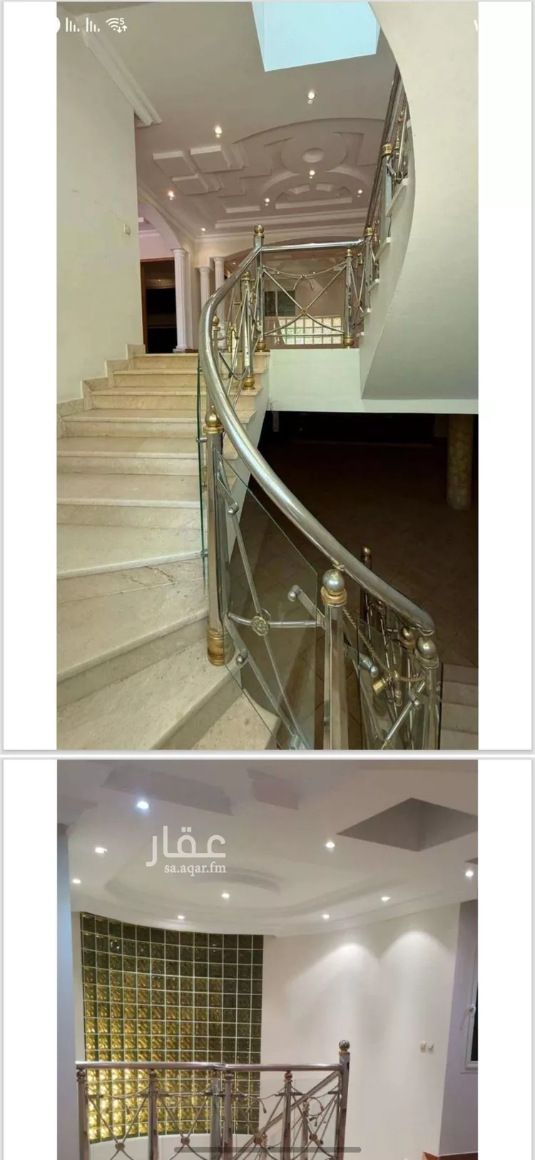 فيلا للإيجار في شارع الفروسية, حي الربيع, مدينة الرياض, منطقة الرياض صورة 2