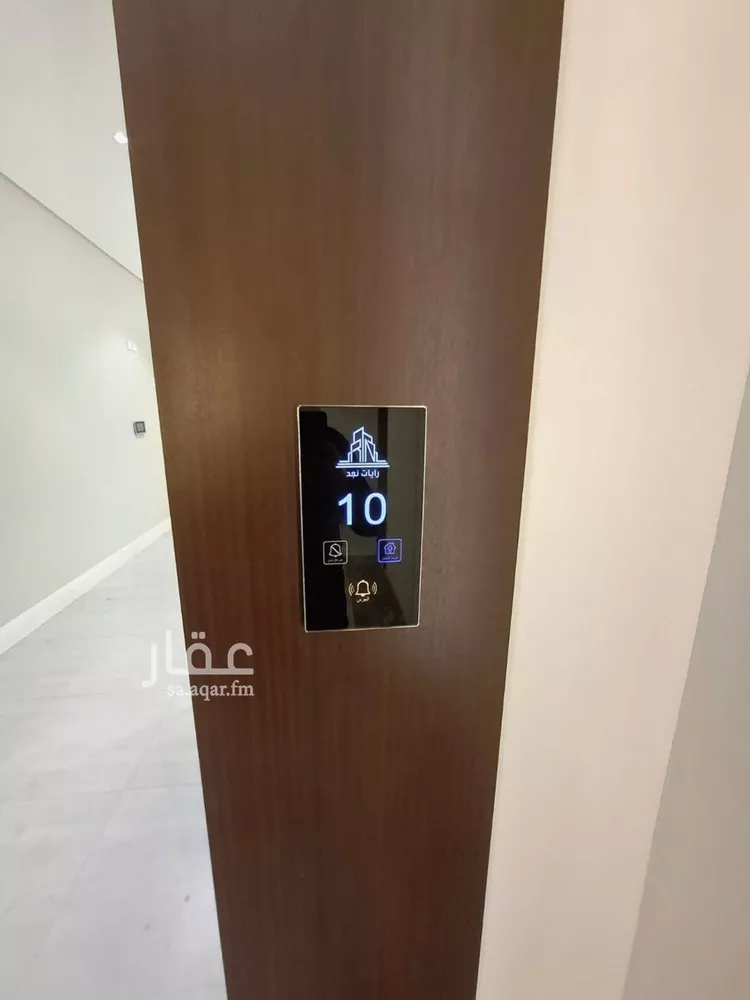 شقة للإيجار في شارع بكر بن سوادة, حي النرجس, مدينة الرياض, منطقة الرياض صورة 5