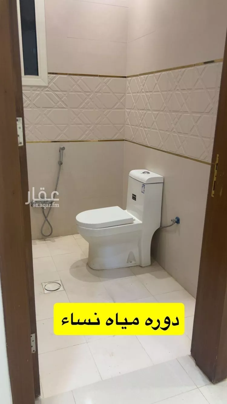 شقة للإيجار في شارع وادي أرثد, حي القيروان, مدينة الرياض, منطقة الرياض صورة 3
