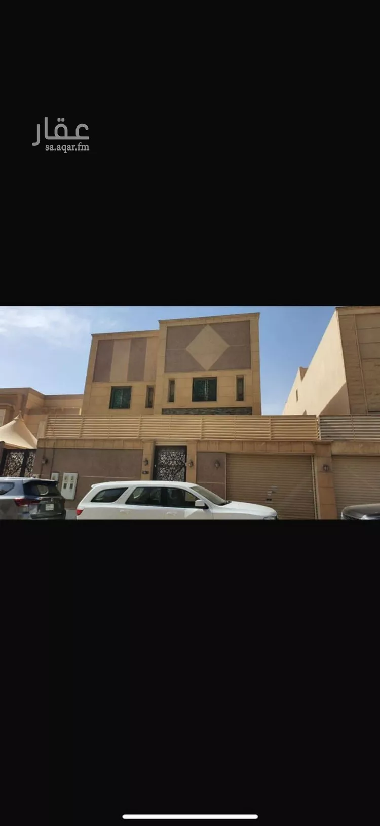 شقة للإيجار في شارع المسراب, حي الوادي, مدينة الرياض, منطقة الرياض