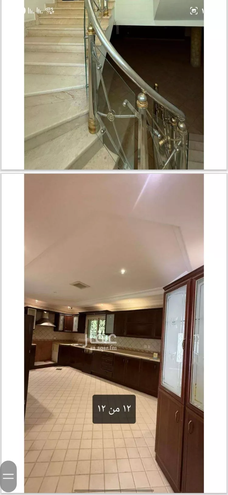 فيلا للإيجار في شارع الفروسية, حي الربيع, مدينة الرياض, منطقة الرياض صورة 5