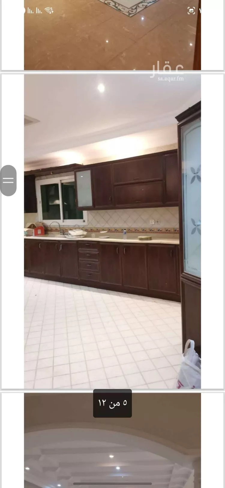 فيلا للإيجار في شارع الفروسية, حي الربيع, مدينة الرياض, منطقة الرياض صورة 3